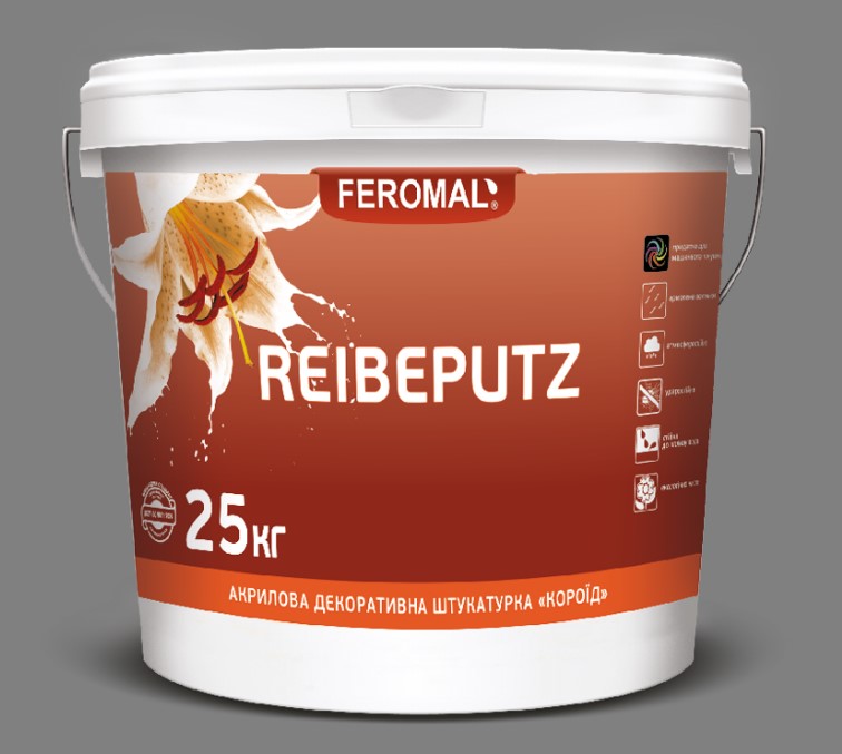 FEROMAL 55 REIBEPUTZ 2,5 мм База АВ Акрилова декоративна штукатурка КОРОЇД